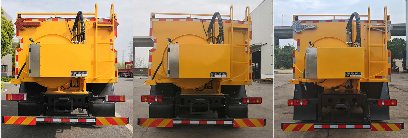 皇冠牌WZJ5160GQXE6清洗車公告圖片