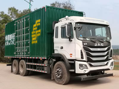 江淮牌HFC5251XYZP2K4E43S郵政車