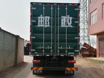 江淮牌HFC5251XYZP2K4E43S郵政車公告圖片