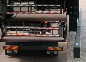 江淮牌HFC5251XYZP2K4E43S郵政車公告圖片