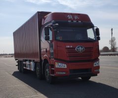CA5310XYKP66K24L7T4E6翼开启厢式车图片