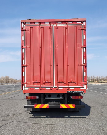 解放牌CA5310XYKP66K24L7T4E6翼開啟廂式車公告圖片