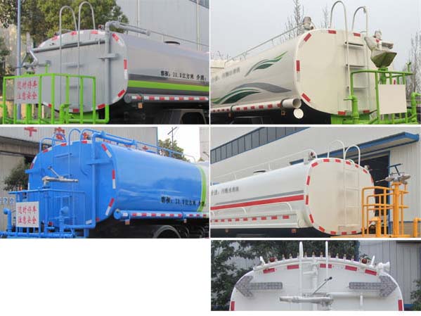 綠化噴灑車圖片