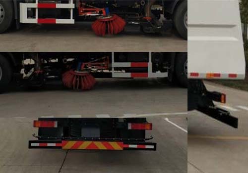 悅達(dá)牌YD5181TXSDFE6洗掃車公告圖片