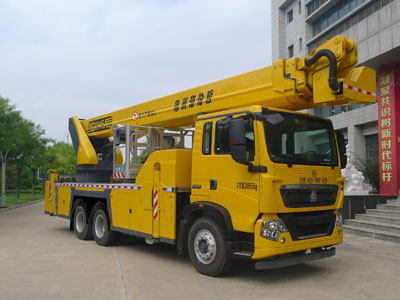 XHZ5250JGKZ6高空作業(yè)車