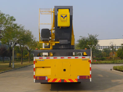 海倫哲牌XHZ5250JGKZ6高空作業(yè)車公告圖片