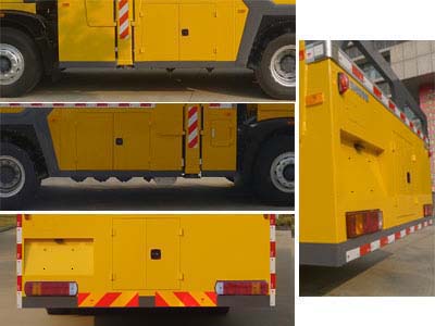 海倫哲牌XHZ5250JGKZ6高空作業(yè)車公告圖片