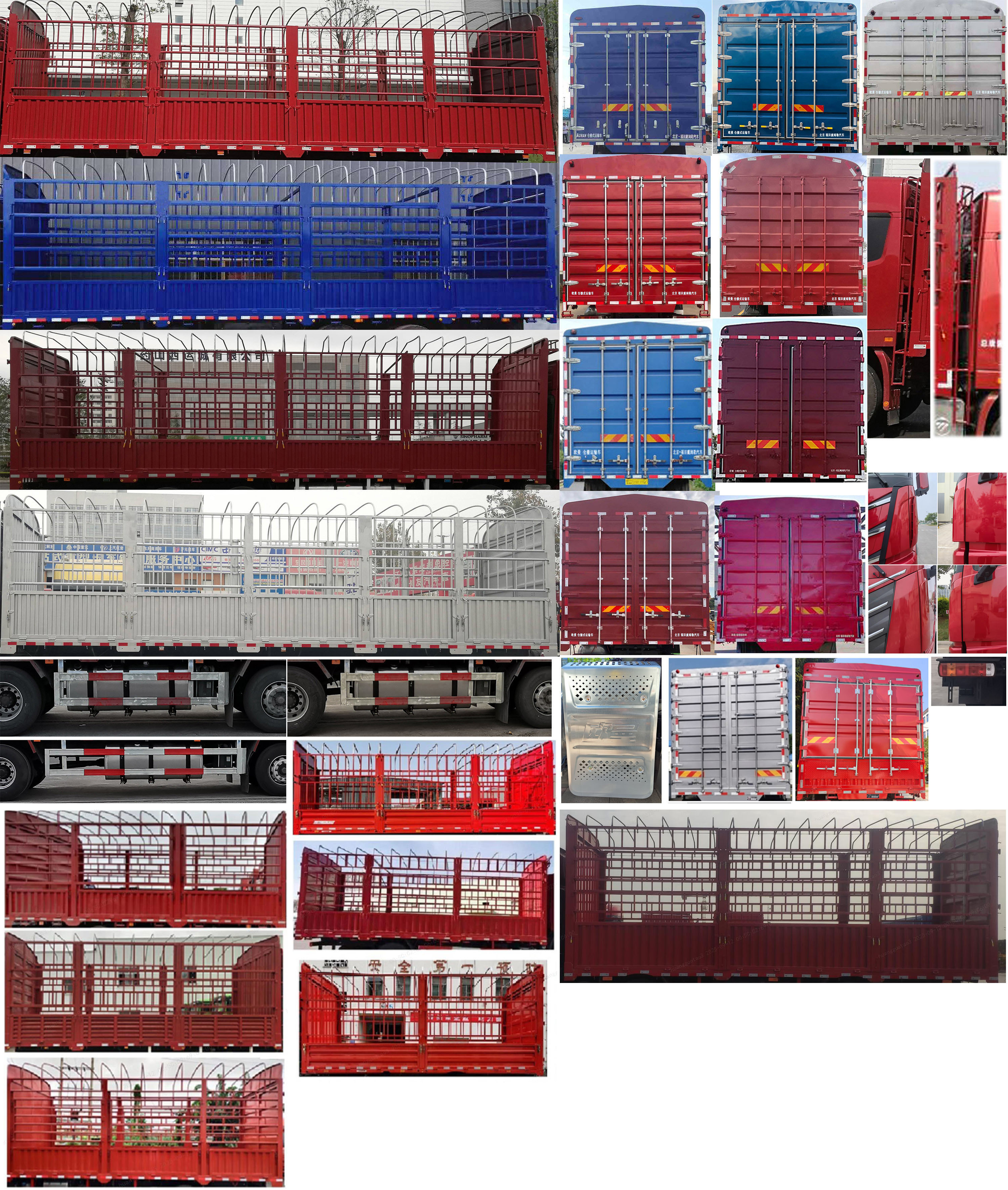 歐曼牌BJ5259CCYY6HPS-02倉柵式運(yùn)輸車公告圖片