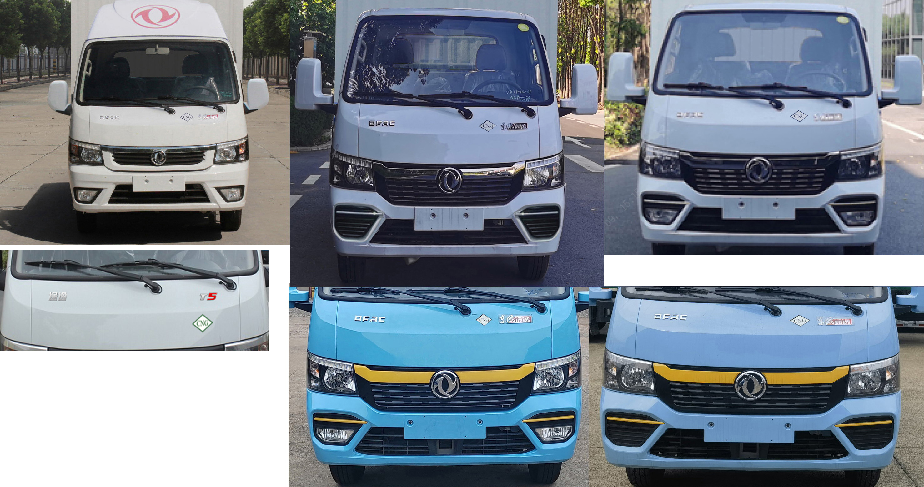 東風(fēng)牌EQ5031XLC16NCAC冷藏車公告圖片