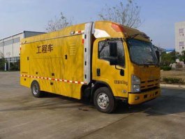 海倫哲牌XHZ5082XGCQ6工程車