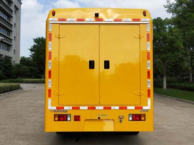 海倫哲牌XHZ5082XGCQ6工程車公告圖片