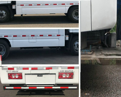 福田牌BJ5048XXC7JDA-AB1宣傳車(chē)公告圖片