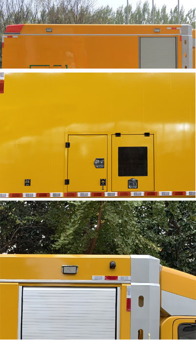 海倫哲牌XHZ5109XPDBQ6配電車公告圖片