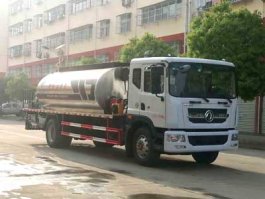 東風(fēng)股份多利卡D9 CLW5181GLQ6瀝青灑布車