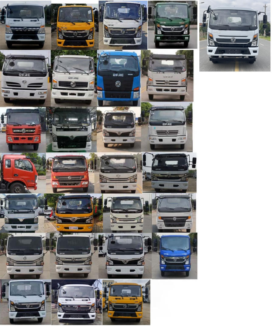 餐廚垃圾車圖片