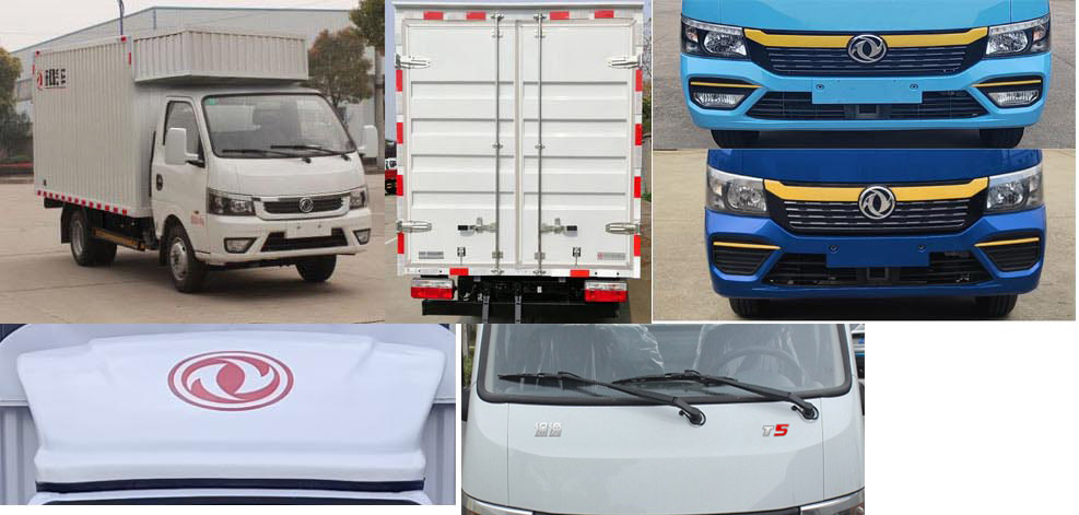 東風(fēng)牌EQ5040XXY16DCAC廂式運(yùn)輸車(chē)公告圖片