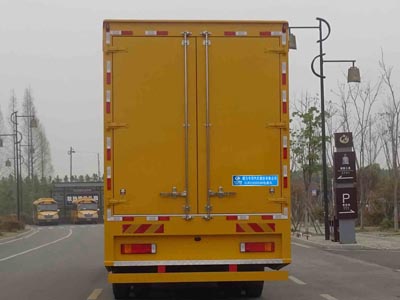 程力威牌CLW5250XDYD6電源車公告圖片