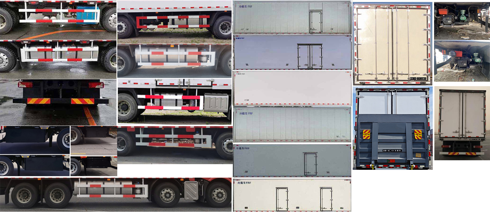 解放牌CA5310XLCP66K24L7T4E6冷藏車(chē)公告圖片