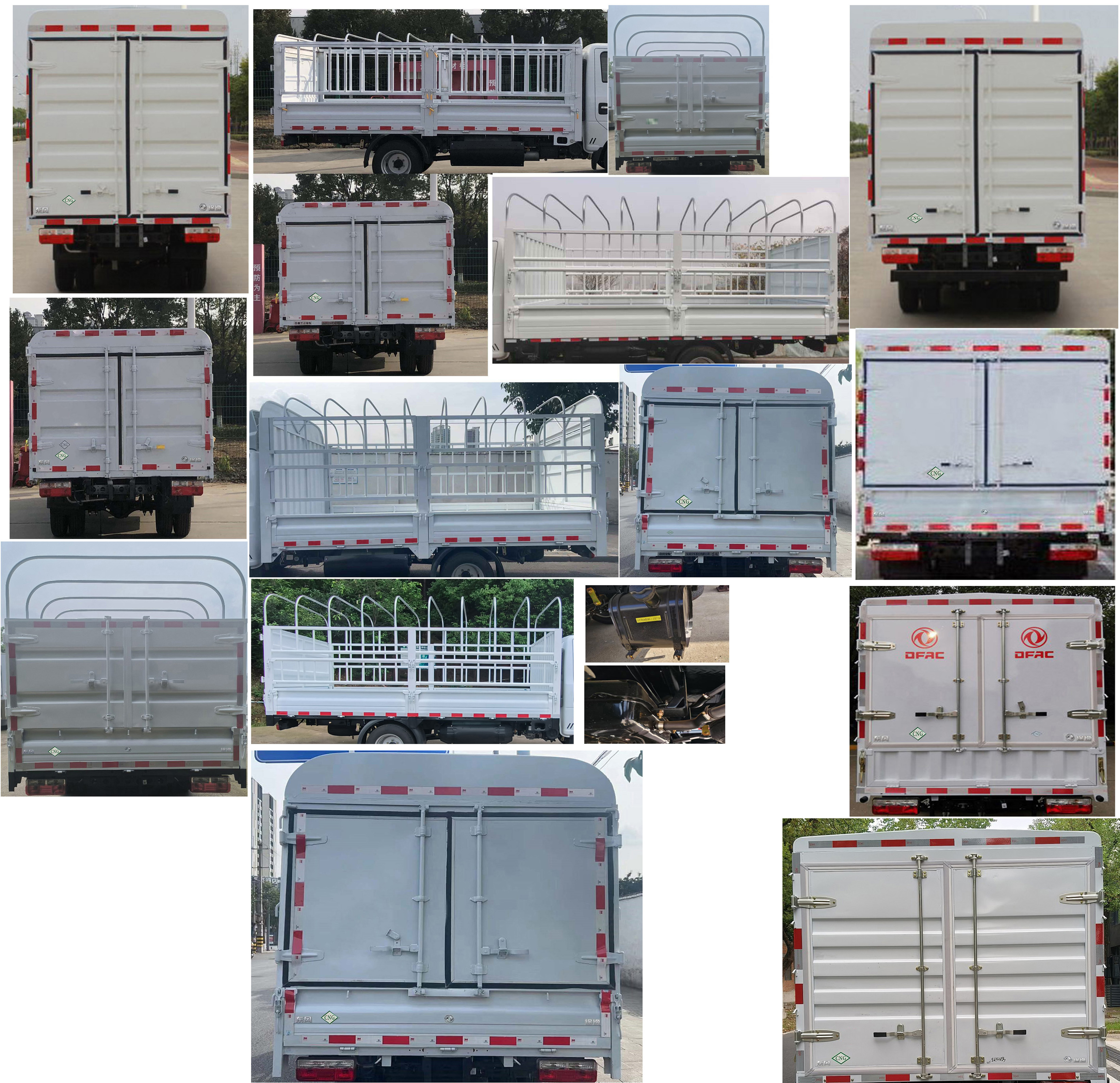 東風牌EQ5031CCY16NCAC倉柵式運輸車公告圖片