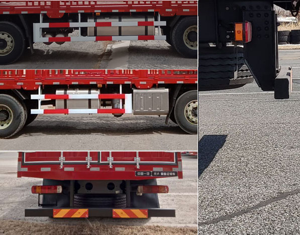 解放牌CA5320CCQP66K24L7T4E6畜禽運(yùn)輸車公告圖片