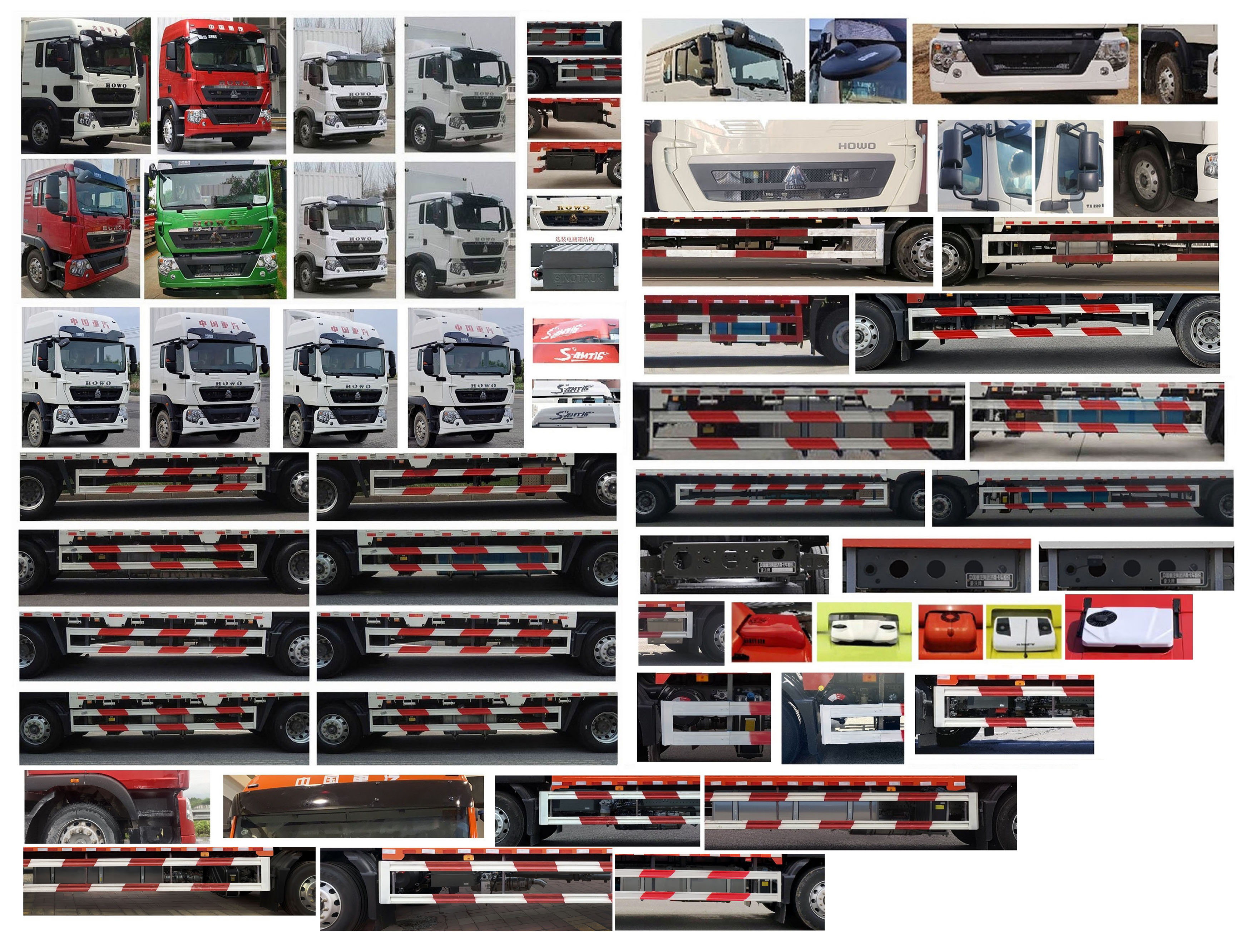 豪沃牌ZZ5187XXYN561GF1廂式運輸車公告圖片