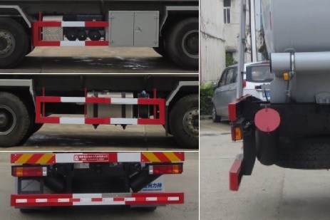 醒獅牌SLS5310TGYS6供液車公告圖片