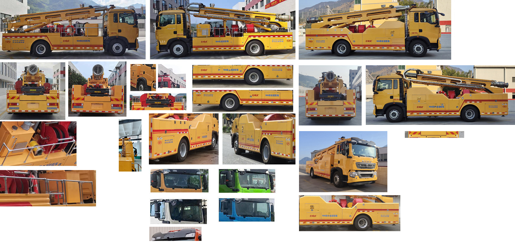 龍吸水牌FLG5170TGP57Z垂直供排水搶險車公告圖片