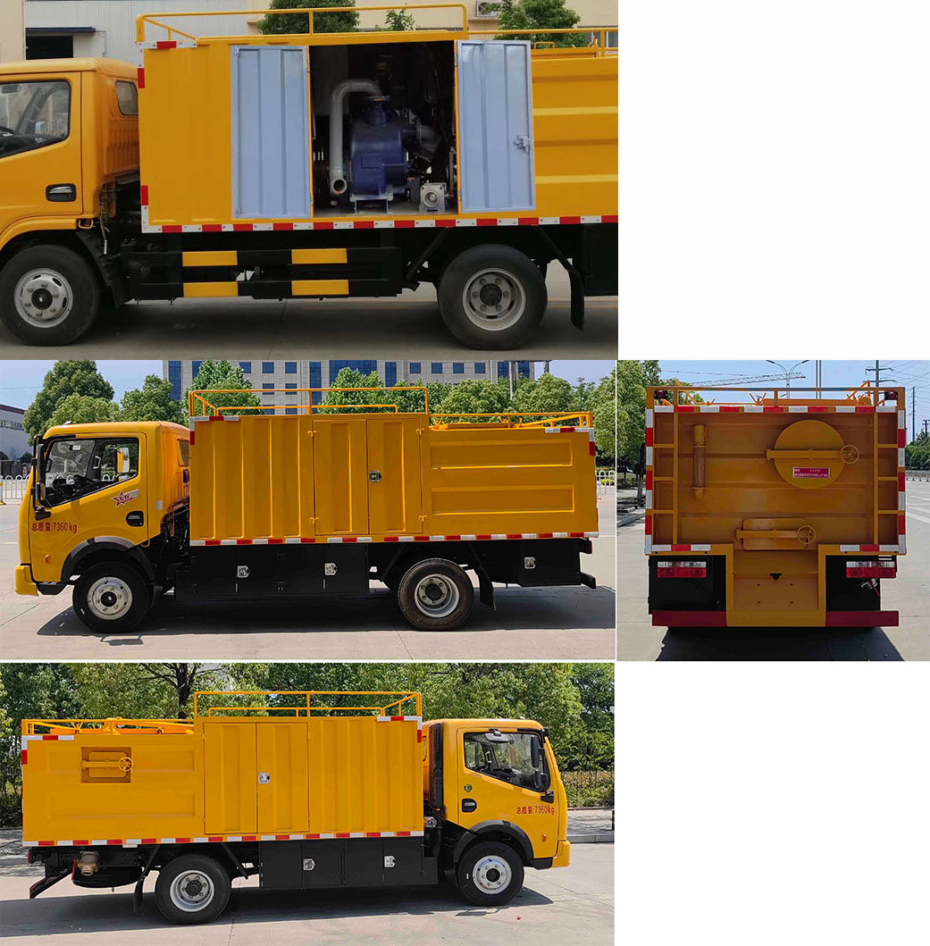 東風(fēng)股份多利卡D6 SDS5070TWCE6污水處理車公告圖片