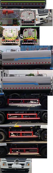 東風(fēng)天錦VR XZL5184GSS6灑水車公告圖片