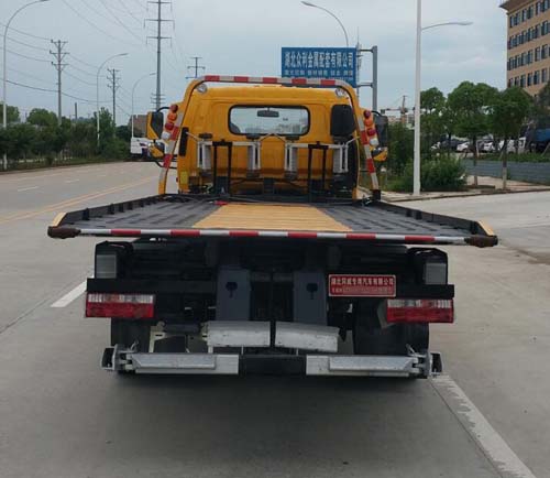 專威牌HTW5081TQZPJH6清障車公告圖片