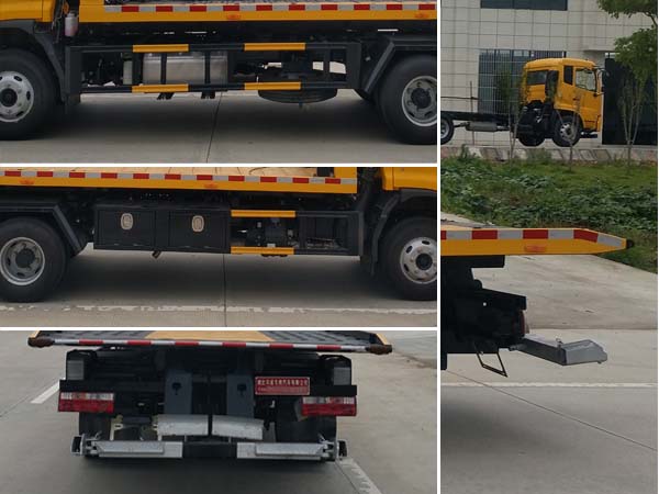 專威牌HTW5081TQZPJH6清障車公告圖片