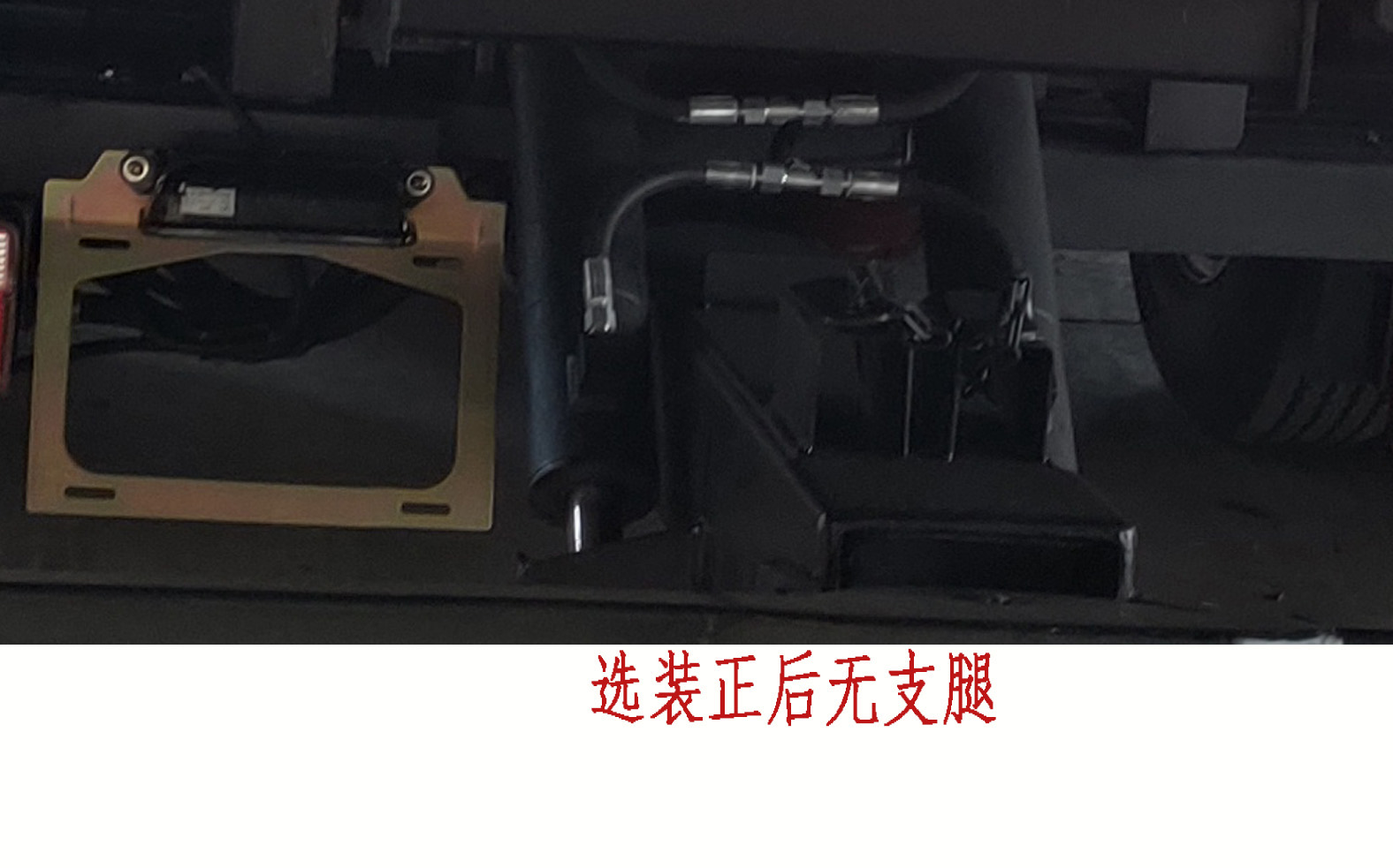 專威牌HTW5081TQZPJH6清障車公告圖片