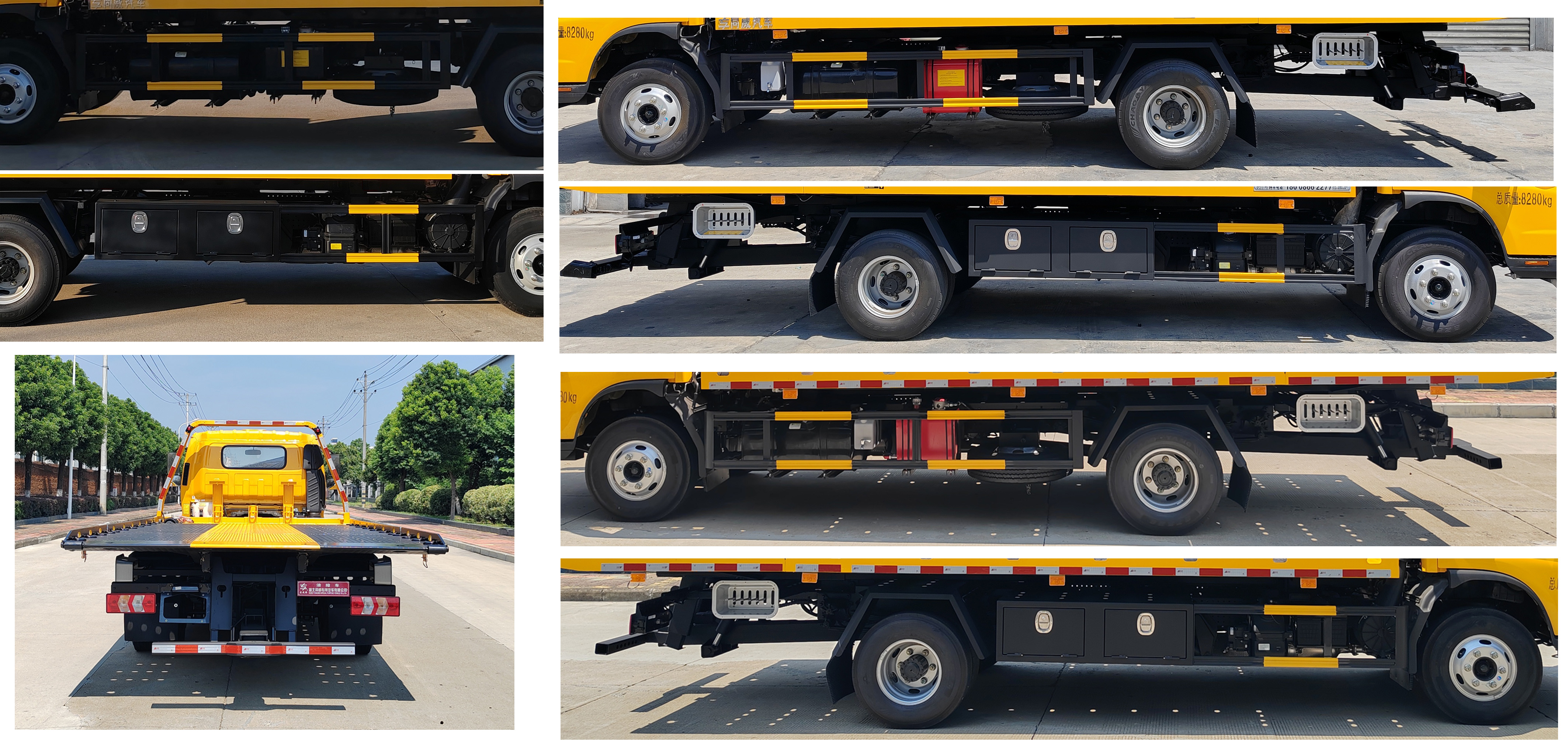 專威牌HTW5081TQZPJH6清障車公告圖片