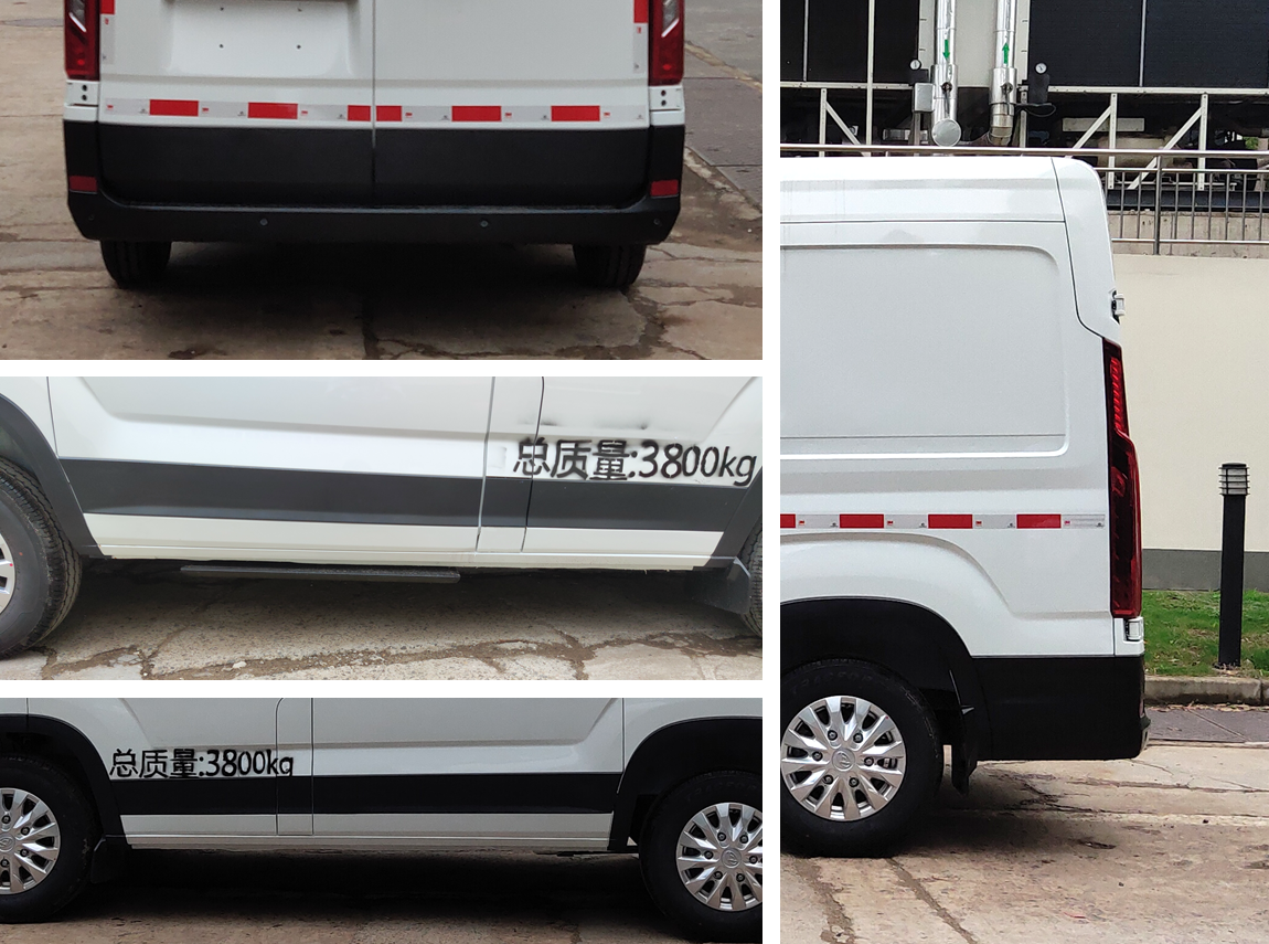 大通牌SH5041XXYJ7DB廂式運(yùn)輸車公告圖片