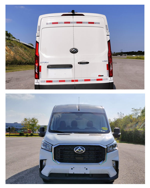 大通牌SH5041XXYJ7DB廂式運(yùn)輸車公告圖片