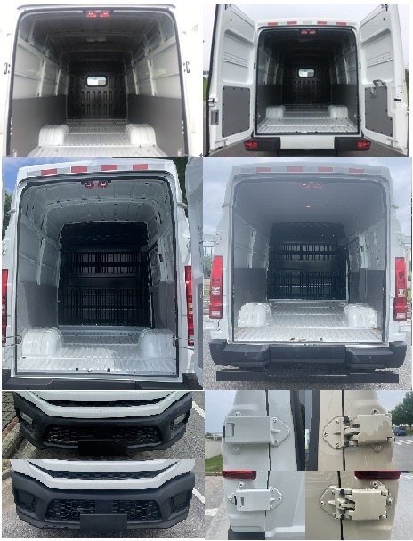 依維柯牌NJ5046XXYA廂式運(yùn)輸車公告圖片