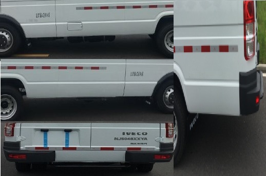 依維柯牌NJ5046XXYA廂式運(yùn)輸車公告圖片