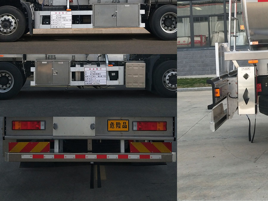 永強牌YQ5260GYYCTE鋁合金運油車公告圖片