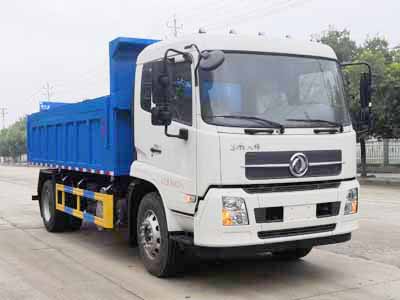 炎帝牌SZD5180ZLJD6H自卸式垃圾車