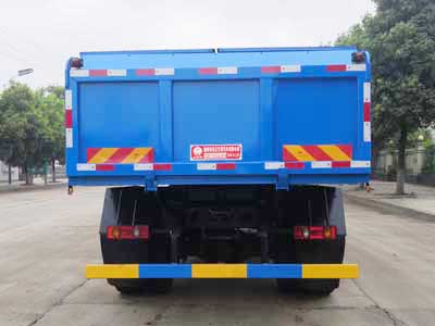 東風天錦VR SZD5180ZLJD6H自卸式垃圾車公告圖片