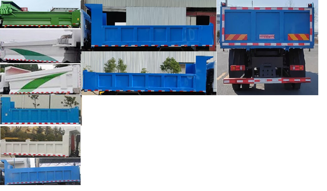 東風天錦VR SZD5180ZLJD6H自卸式垃圾車公告圖片