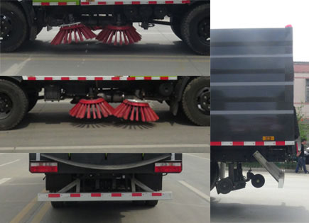 東風(fēng)股份多利卡D7 HCQ5125TSLEQ6掃路車公告圖片