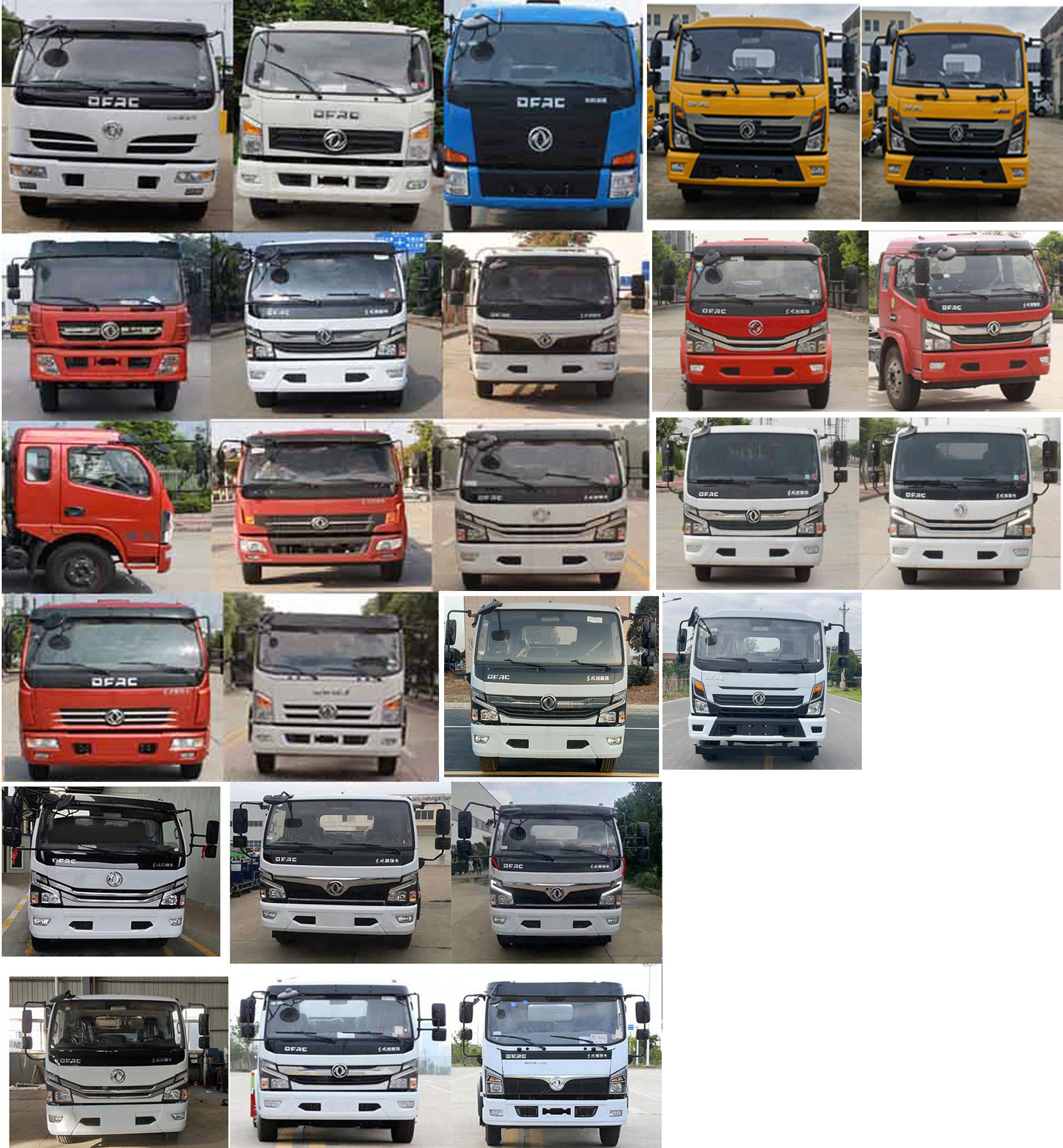 東風(fēng)股份多利卡D7 HCQ5125TSLEQ6掃路車公告圖片