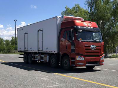 解放牌CA5320XLCP66K24L7T4E6冷藏車