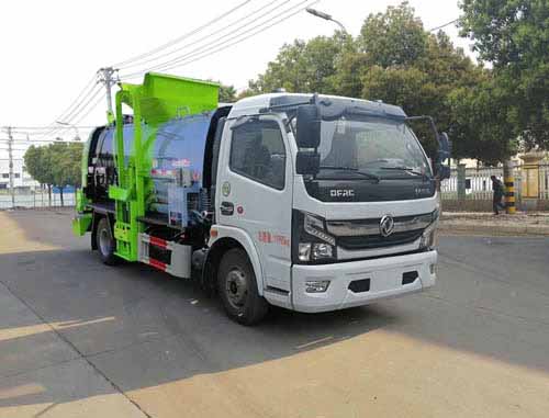 旺龍威牌WLW5121TCAE餐廚垃圾車