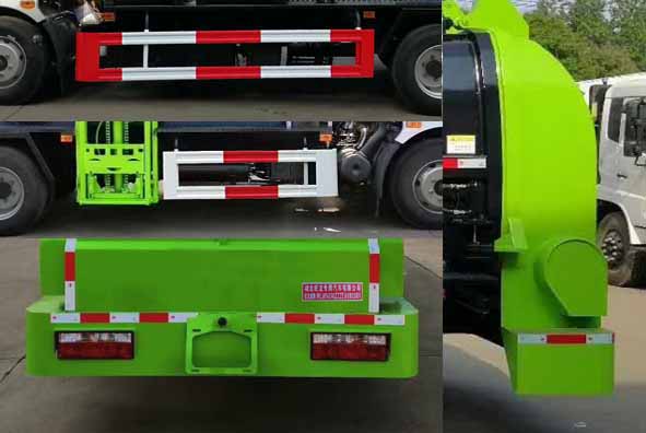 東風(fēng)股份多利卡D7 WLW5121TCAE餐廚垃圾車公告圖片