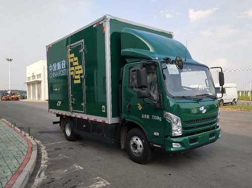 躍進(jìn)牌SH5073XYZZHDDMZ郵政車