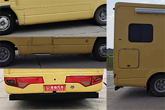 凌揚(yáng)牌LYP5066XLJ旅居車公告圖片