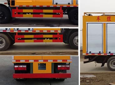 東風股份多利卡D6 CLW5070TWC6污水處理車公告圖片