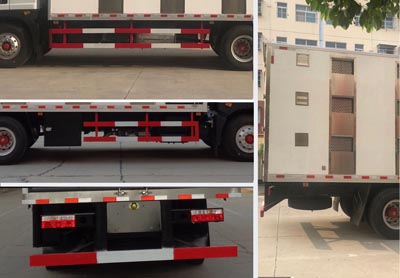 程力威牌CLW5180XCQ6雛禽運輸車公告圖片